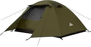 Quechua MH100 2-Person Tent